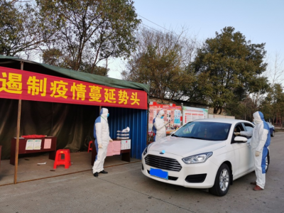 防疫情、保安全、穩(wěn)生產(chǎn)：贛鋒鋰業(yè)有序復(fù)工